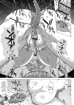 Page 44 of Kamikita Joshi Haisetsubu Nisshi - Kamikita Female Excretion Club Diary