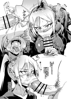 Page 72 of JK Taimabu  Season 1