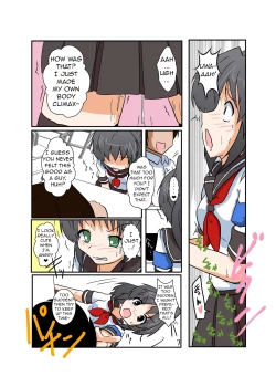 Page 3 of Rifujin Shoujo | Unreasonable Girl I