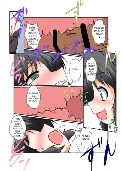 Page 12 of Rifujin Shoujo II | Unreasonable Girl II