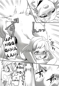 Page 5 of Kinou no Hana wa Kyou no Yume | Yesterday's Flower is Today's Dream