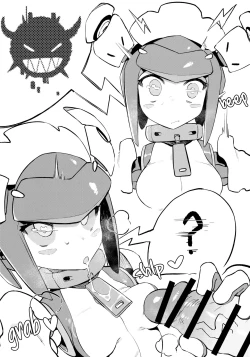 Page 3 of World Fucker