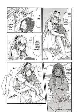 Page 12 of Jouzai no Saki ni Aru Mono wa