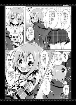 Page 4 of DARIINA REVENGE