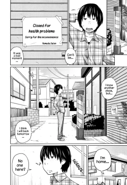 Page 2 of Tadaima Chuuihou!! - I'm home Watching!!