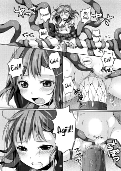 Page 21 of Taneshizume no Miko Maki no Ni