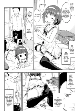 Page 4 of Narumi no Heya
