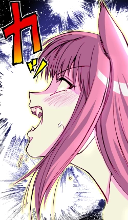 Page 108 of Wolf Road