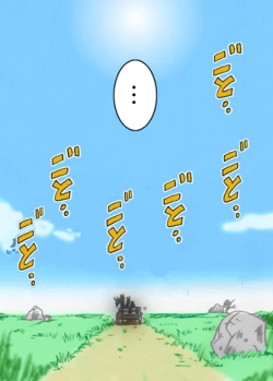 Page 17 of Wolf Road