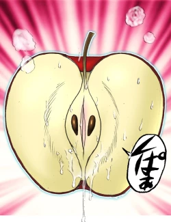 Page 37 of Wolf Road