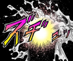 Page 92 of Wolf Road