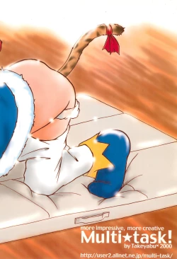 Page 40 of ECO Commerce!!