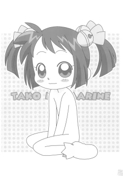 Page 16 of TakoMari BOOK