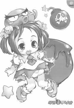 Page 24 of TakoMari BOOK