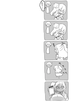 Page 6 of Josou Haishinchan ni Naritai. | 女装主播想成为大姐姐！