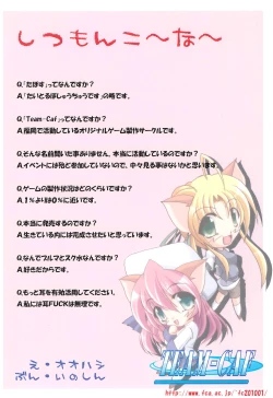 Page 18 of NEkKoLoliN