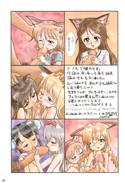 Page 37 of NEkKoLoliN