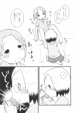 Page 20 of Gateau aux Fraises