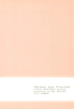 Page 28 of Gateau aux Fraises