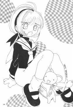 Page 29 of Otome no Inori Heavy-kyuu 2