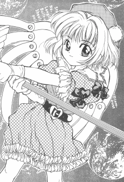 Page 36 of Otome no Inori Heavy-kyuu 2