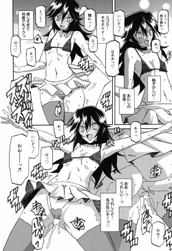 Page 276 of Maso Mess