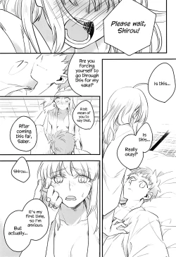 Page 27 of Watashi wa Anata ga Hoshii.