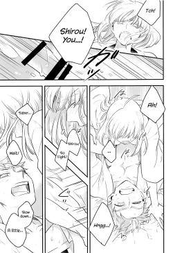 Page 29 of Watashi wa Anata ga Hoshii.