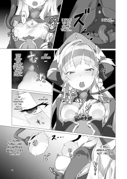 Page 20 of Kotohana| Unusual Flower