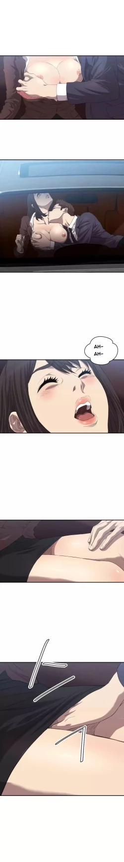 Page 114 of Club Sodom