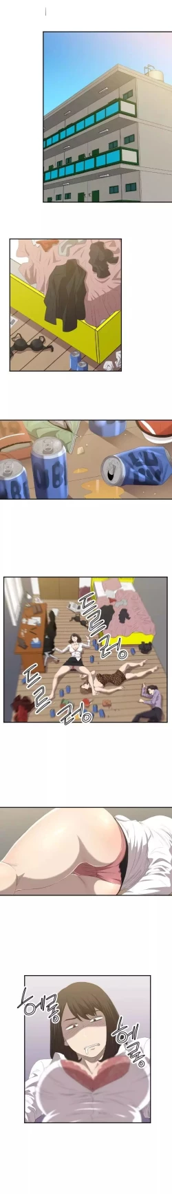 Page 11 of Club Sodom