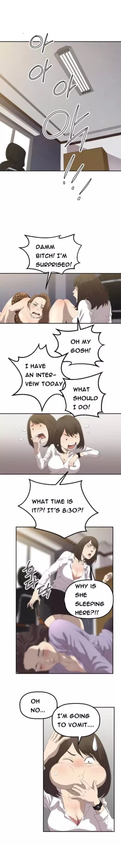 Page 12 of Club Sodom