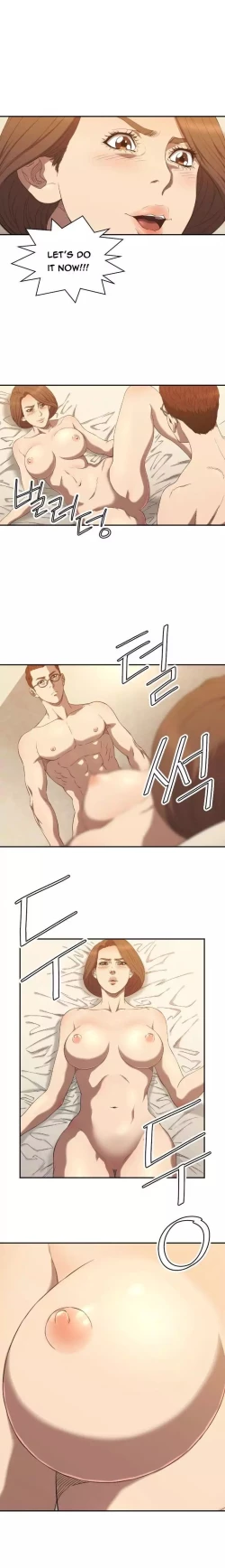 Page 138 of Club Sodom