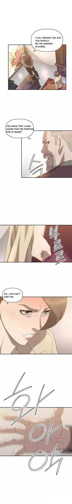 Page 152 of Club Sodom