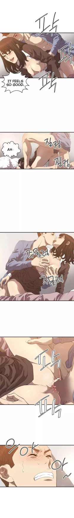 Page 169 of Club Sodom