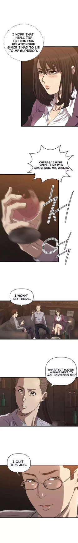 Page 187 of Club Sodom