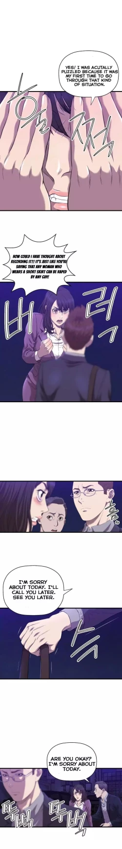 Page 198 of Club Sodom