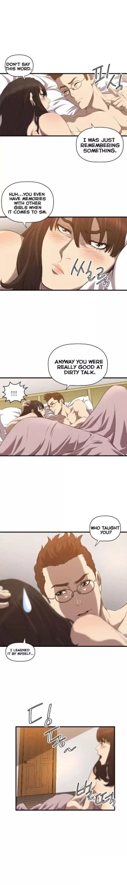 Page 222 of Club Sodom