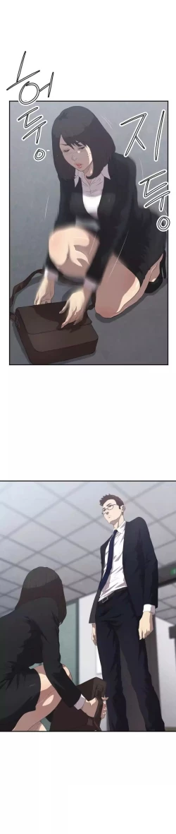 Page 24 of Club Sodom