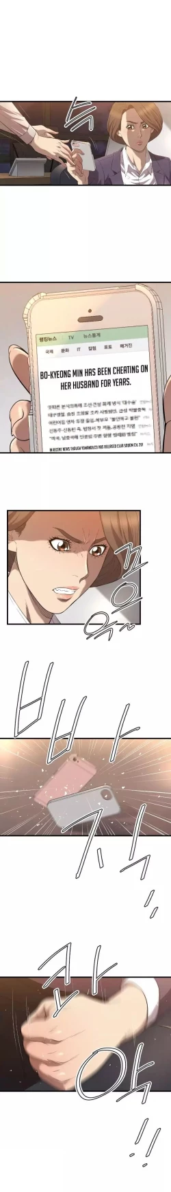 Page 288 of Club Sodom