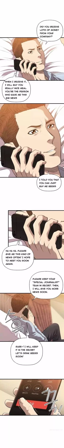 Page 303 of Club Sodom