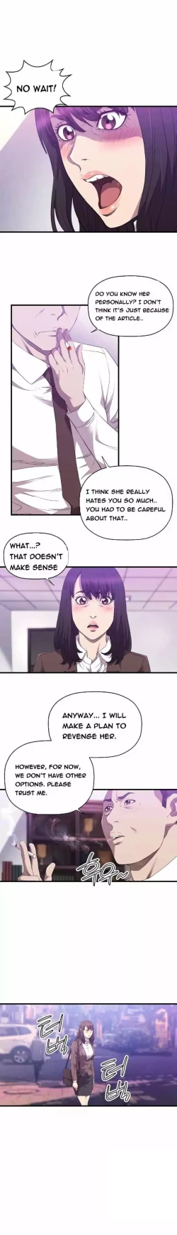 Page 358 of Club Sodom