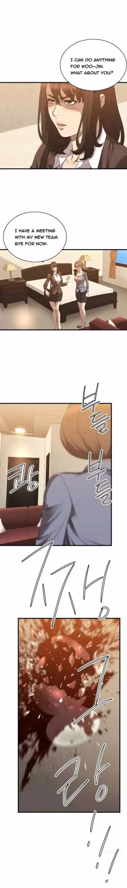 Page 362 of Club Sodom