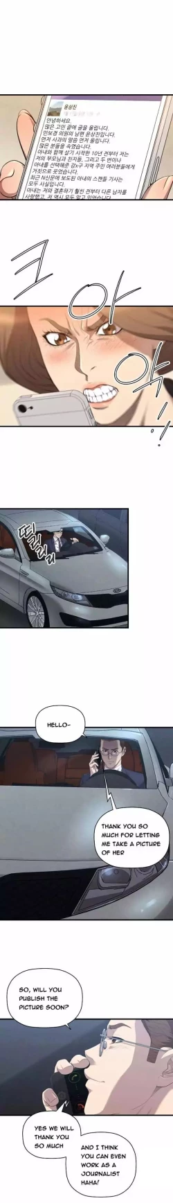 Page 372 of Club Sodom