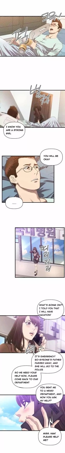 Page 416 of Club Sodom