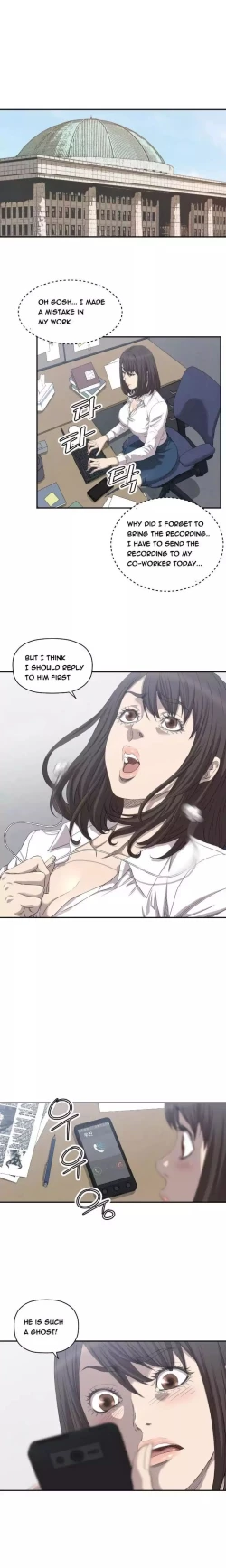 Page 89 of Club Sodom