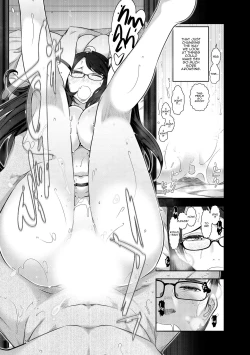 Page 17 of Fukawa Kaede-sanno Baai 1