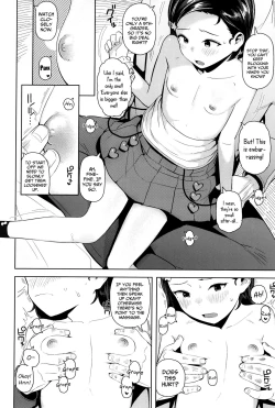 Page 34 of Kyou wa Nani shiyou ka? | What Shall We Do Today?