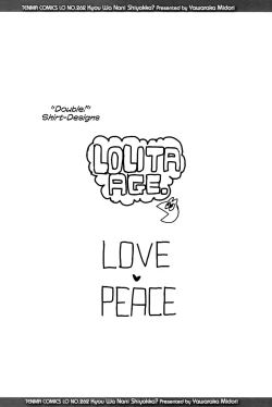 Page 91 of Kyou wa Nani shiyou ka? | What Shall We Do Today?