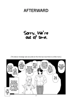 Page 16 of Nagamonogatari | Extenstory
